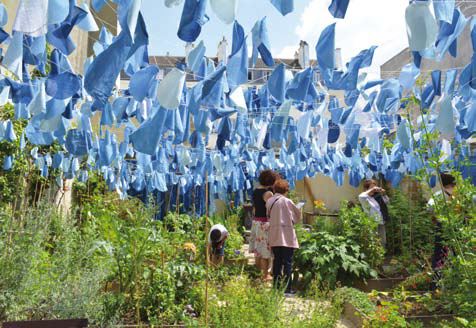 La forêt d'amour par Rieko Koga